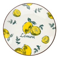 Vas de servit Fissman Limoncello 6045 imaginea #3 — magazin online Desire.md