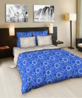 Постельное бельё Cottony Cotton Muza Cercuri Bej/Albastre 2E (52203/52204) фото №1 — интернет-магазин Desire.md