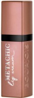 Помада для губ Bourjois Metachic Lip Cream Peachy Gold