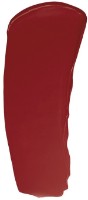 Помада для губ Bourjois Rouge Velvet The Lipstick 11 фото №2 — интернет-магазин Desire.md