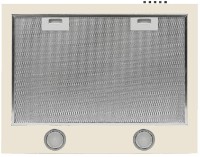 Hota Mastercook Domo 700 (60) LED Bej imaginea #3 — magazin online Desire.md