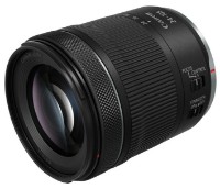 Obiectiv Canon RF 24-105mm f/4-7.1 L IS STM imaginea #2 — magazin online Desire.md