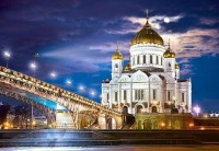 Puzzle Castorland 1500 Cathedral Of Christ The Saviour Russia (R-C150533)