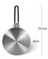 Adaptor plită inducție Fissman 3999 20cm imaginea #3 — magazin online Desire.md