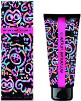 Лосьон для тела Emanuel Ungaro Mastige For Her Body Lotion 200ml