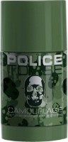 Deodorant Police To Be Camouflage Deo Stick 75ml