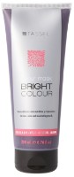 Mască pentru păr Tassel Bright Colour Mask Grey 200ml (E07586) imaginea #1 — magazin online Desire.md