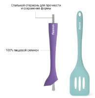 Spatulă Fissman Twins 11430 imaginea #5 — magazin online Desire.md