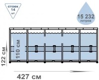 Бассейн Bestway Steel Pro Max (5618Y) фото №8 — интернет-магазин Desire.md
