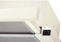 Вытяжка Mastercook Solaris 700 (60) LED Beige фото №3 — интернет-магазин Desire.md