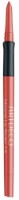 Contur de buze Artdeco Mineral Lip Styler 14 imaginea #1 — magazin online Desire.md