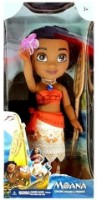 Păpușa Qiu Hao Moana 35x16x11cm (00659) imaginea #2 — magazin online Desire.md