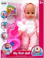 Păpușa Qiu Hao My first Doll (00656) imaginea #1 — magazin online Desire.md