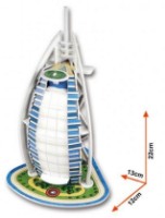 Puzzle 3D-constructor CubicFun Burj Al Arab (Dubai) (S3007h) imaginea #4 — magazin online Desire.md