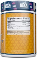 Креатин Haya Labs Sports Creatine Monohydrate 200cap фото №3 — интернет-магазин Desire.md