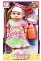 Кукла Honey Baby 32x18.5x11cm (43845) фото №1 — интернет-магазин Desire.md