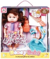 Păpușa Honey Baby 33x28X5x11сm (43830)