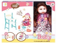 Кукла Honey Baby 38x32x10cm (43853) фото №1 — интернет-магазин Desire.md