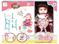 Păpușa Honey Baby 38x32x10cm (43854) imaginea #1 — magazin online Desire.md