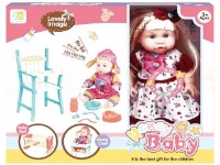 Păpușa Honey Baby 38x32x10cm (43856) imaginea #1 — magazin online Desire.md
