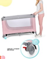 Манеж Kinderkraft Leody Pink (KCLEOD00PNK0000) фото №7 — интернет-магазин Desire.md