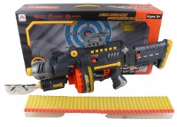 Игрушечное оружие ChiToys (06831) фото №1 — интернет-магазин Desire.md