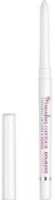 Primer pentru buze Bourjois Miraculous Contour Liner imaginea #1 — magazin online Desire.md