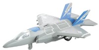 Avion ChiToys Air Trooper (27707)