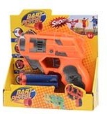 Пистолет Qiu Hao 13cm (44786) фото №3 — интернет-магазин Desire.md