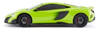 Радиоуправляемая игрушка KS Drive Mclaren Green (124GMGR) фото №7 — интернет-магазин Desire.md