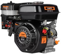 Motor pe benzina Kamoto GE 170F