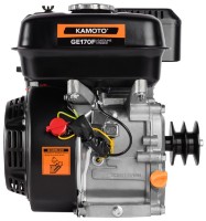 Motor pe benzina Kamoto GE 170F imaginea #4 — magazin online Desire.md