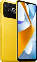 Мобильный телефон Xiaomi Poco C40 4Gb/64Gb Yellow фото №2 — интернет-магазин Desire.md