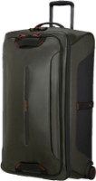 Valiză Samsonite Ecodiver (140884/9199) imaginea #1 — magazin online Desire.md