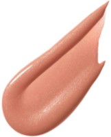 Luciu de buze MAC Lipglass Beaux imaginea #2 — magazin online Desire.md