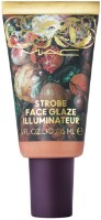 Bronzer MAC Strobe Face Glaze 15ml Punk In Spice imaginea #1 — magazin online Desire.md