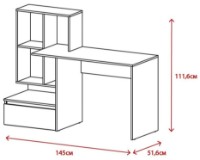 Письменный стол Accord Paco PC2 Белый фото №2 — интернет-магазин Desire.md