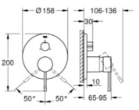 Baterie de duș Grohe Essence (24092001) imaginea #2 — magazin online Desire.md