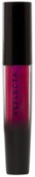 Блеск для губ Nouba Reflecta Treatment Lip Gloss 08 фото №1 — интернет-магазин Desire.md
