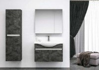 Шкаф-пенал Orka Dinar 138x40x32 Irony фото №3 — интернет-магазин Desire.md