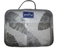 Гнездо для малыша Puffy Gray Leaves (PY001) фото №2 — интернет-магазин Desire.md