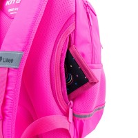 Школьный рюкзак Kite LK22-773S