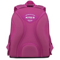 Школьный рюкзак Kite LP22-555S