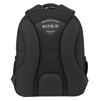 Школьный рюкзак Kite K22-770M-4