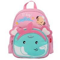 Rucsac pentru copii Daco GH234