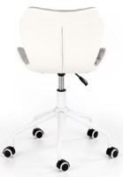 Офисное кресло Halmar Matrix 3 Grey/White фото №3 — интернет-магазин Desire.md