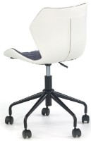 Офисное кресло Halmar Matrix Grey/White фото №3 — интернет-магазин Desire.md