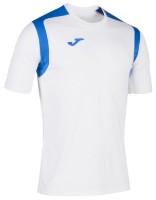 Tricou pentru copii Joma 101264.207 White 4XS-3XS imaginea #1 — magazin online Desire.md