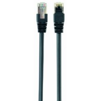 Cablu rețea Cablexpert PP22-2M/BK
