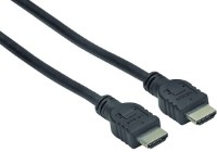 Cablu Hama HDMI 1.5m (11960) imaginea #1 — magazin online Desire.md